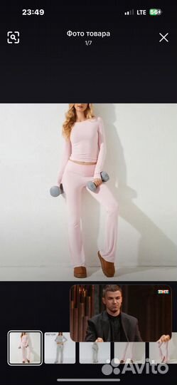 Костюм женский