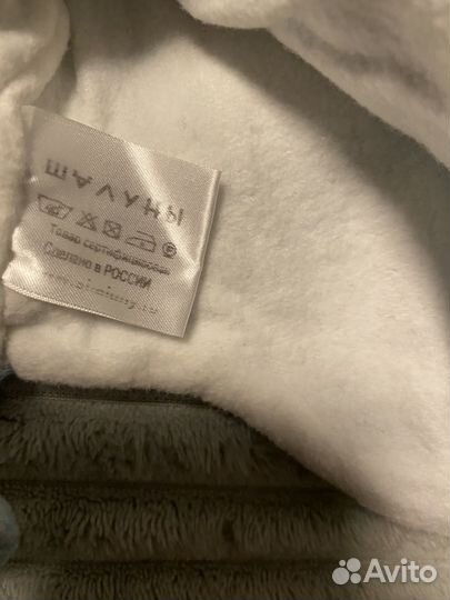 Шапки детские