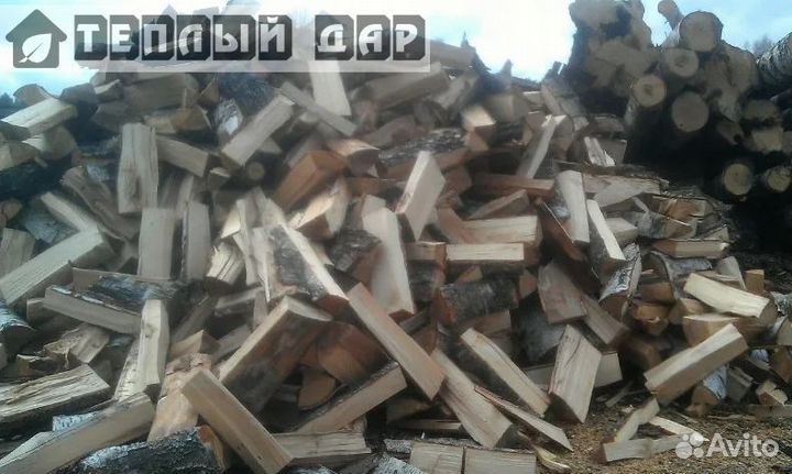 Дрова с доставкой