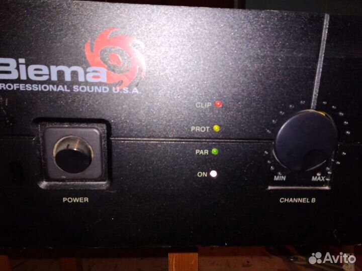 Усилитель звука