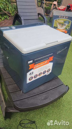 Автомобильный газовый холодильник