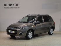 ВАЗ (LADA) Kalina 1.6 MT, 2015, 80 660 км, с пробегом, цена 600 000 руб.