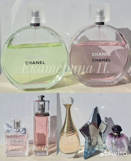 Chanel, Dior, строго оригиналы, делюсь