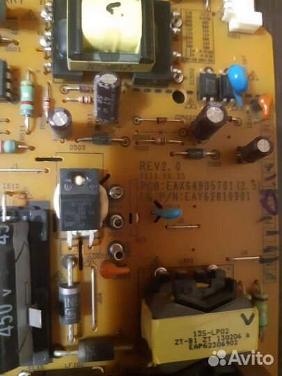 LG 42LN655V на запчасти