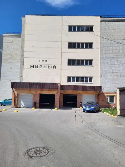 Гараж, 20 м²