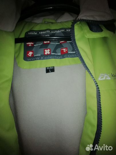 Куртка спортивная женская 44-46 размер