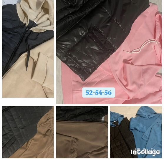 Костюм женский с жилеткой 52-54-56