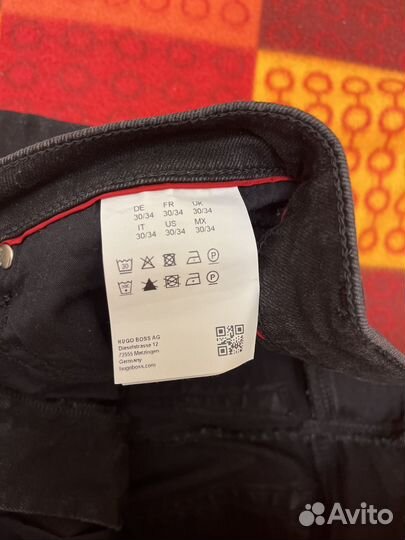 Джинсы Hugo мужские