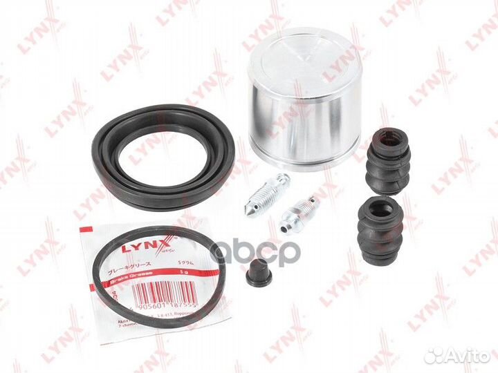 Ремкомплект тормозного суппорта с поршнем пер