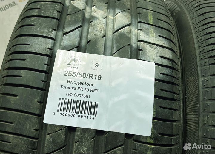 Bridgestone Turanza ER30 255/50 R19 94Y