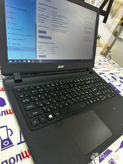 Ноутбук Acer ec1 SSD