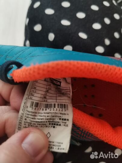 Детские футбольные бутсы 32 размер