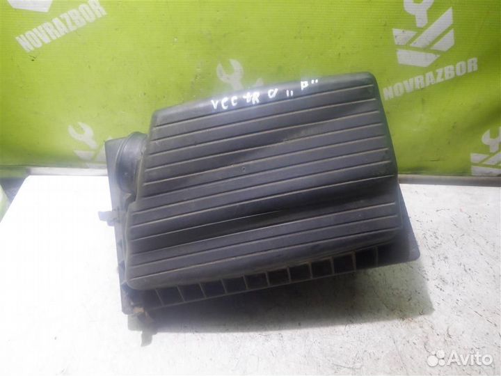 Корпус воздушного фильтра Опель Вектра Б