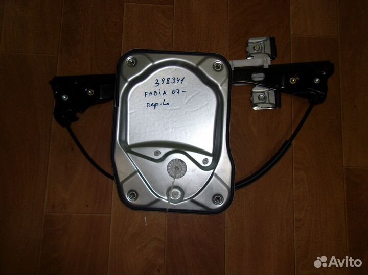 Стеклоподъемник передний левый Fabia II