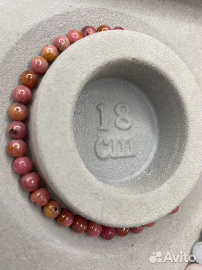 Браслет турмалин