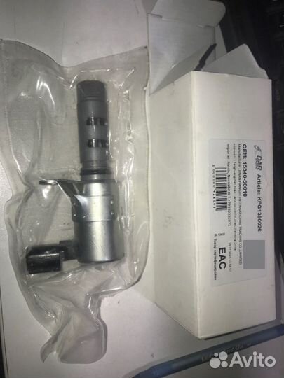 Клапан vvti левый Lexus Soarer/Lexus Sc430