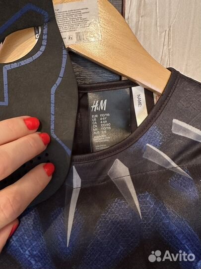 Костюм Marvel H&M