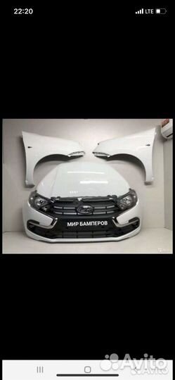 Гранта FL—Бампер Перед Крашенный—Новый