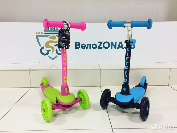 Самокат трехколёсный TT City Bird