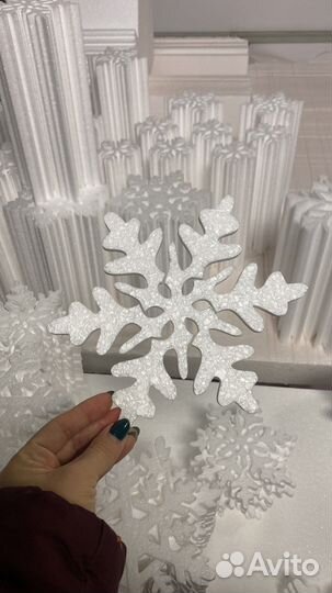 Снежинки Фигуры из пенопласта Резка пенопласта