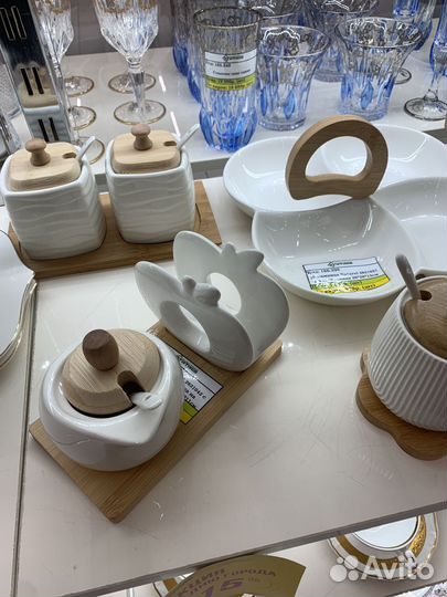 Сервиз столовый