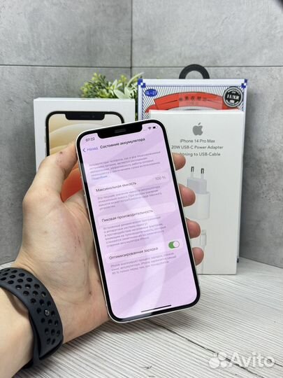 iPhone 12, 64 ГБ
