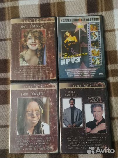 Коллекция dvd