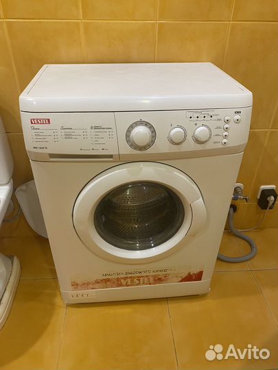 Стиральная машина