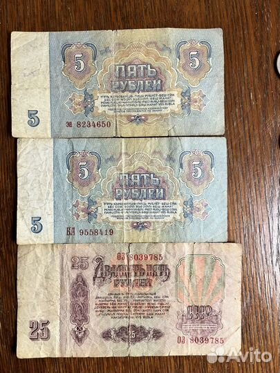 Банкнота и монеты (россия, украина)