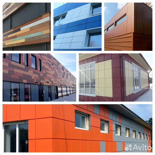 Фасадные металлические кассеты