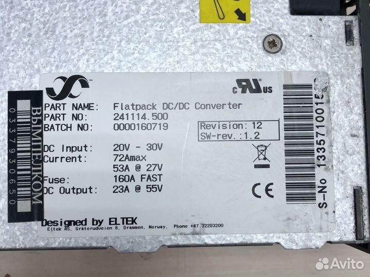 Eltek Flatpack DC/DC 24/48 блок питания