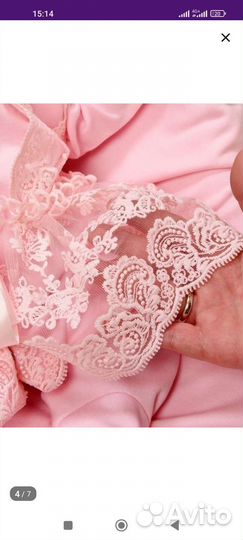 Комплект на выписку для девочки демисезонный