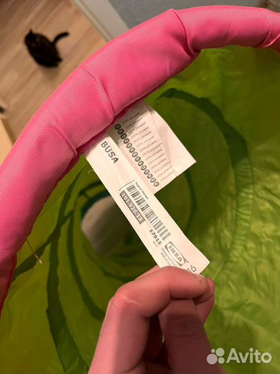 Игровой тоннель IKEA