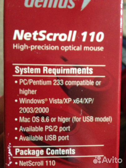 Мышка проводная White PC2 для компьютера