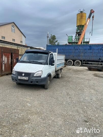 Прием металлолома самовывоз