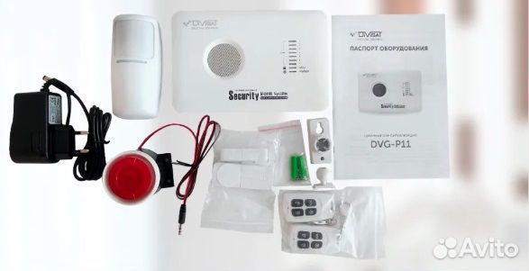 GSM сигнализация