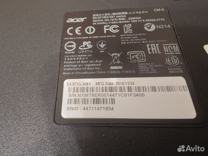 Ноутбук Acer Aspire E5-571G-34N5 (В разборе)