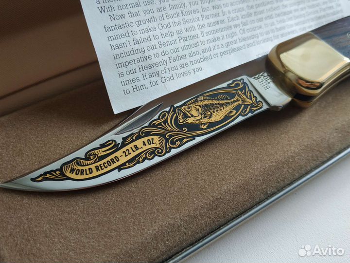 Коллекционный нож buck 110