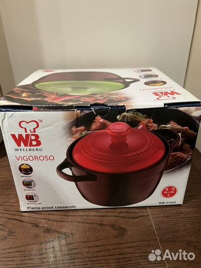Кастрюля керамическая Wellberg с крышкой 2.2 литра