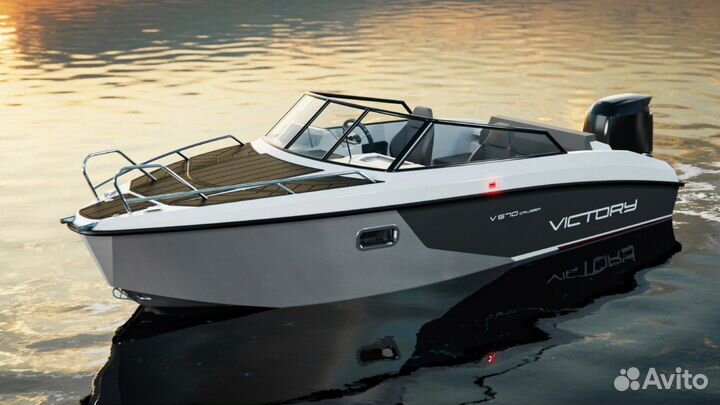 Victory 570 Cruiser