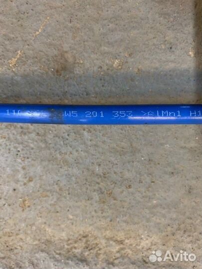 Трубка топливная Bentley Continental Flying Spur