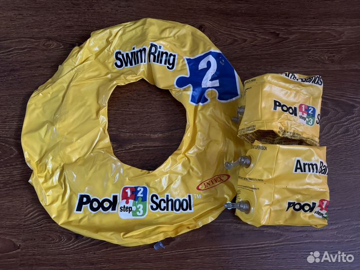 Круг + нарукавники