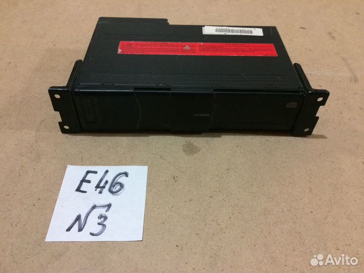 CD changer BMW E46 2.5 65126908948