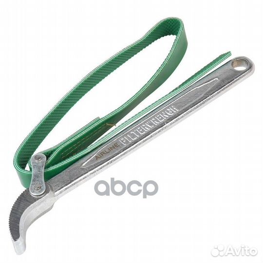 Съемник масляного фильтра 