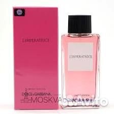 Духи женские Si