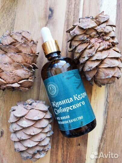 Массажное масло. Премиум качество