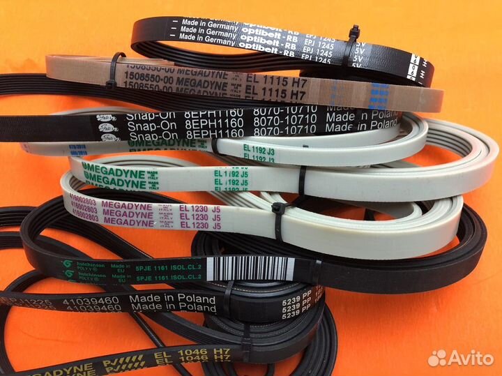 Ремни для стиральных машин в Краснодаре