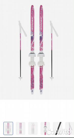 Комплект Nordway для детей. Рост 110