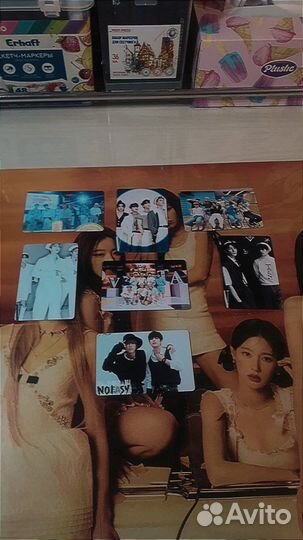 Карты stray kids