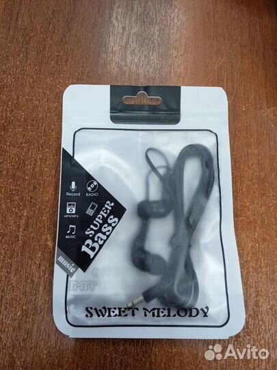 Наушники вакуумные в ассортименте (новые)